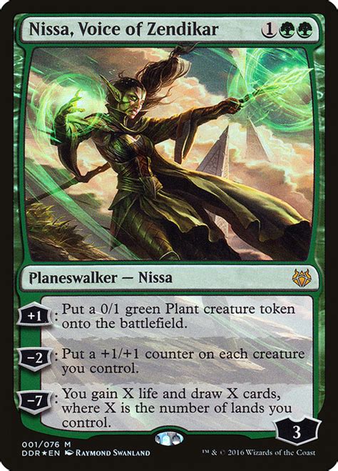 mtg planeswalker rules.
